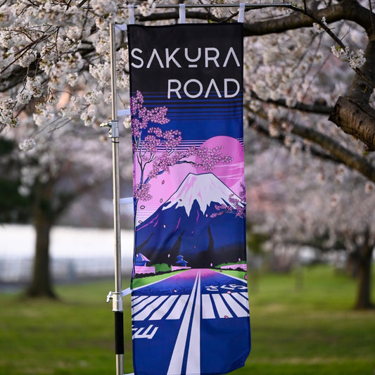 Sakura Road Nobori V.1