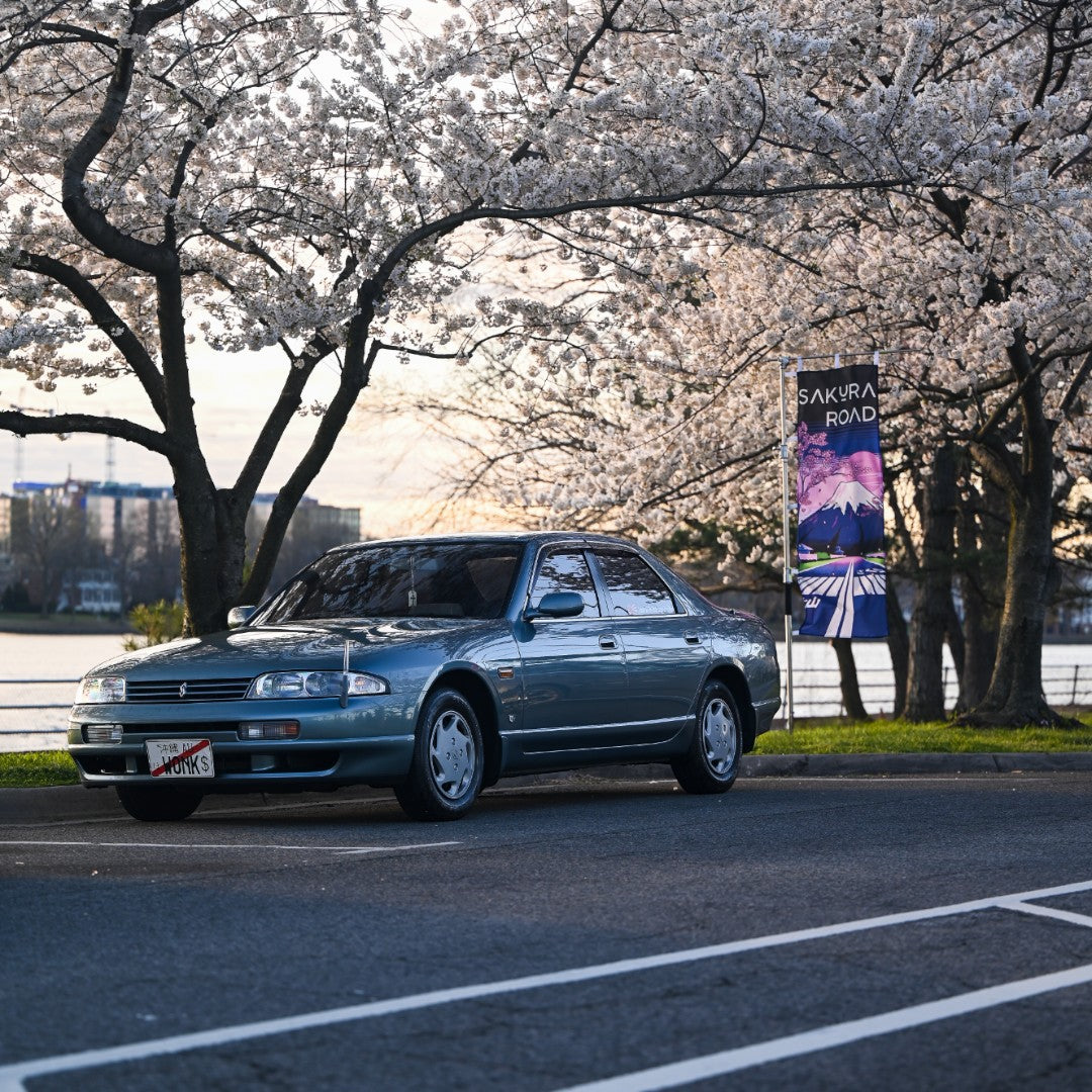 Sakura Road Nobori V.1