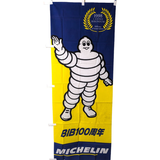 Michelin 100th anniv Nobori