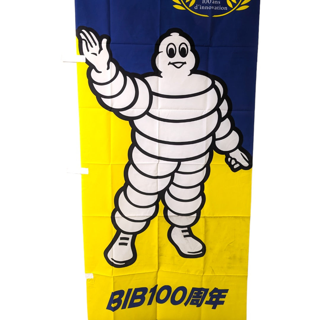 Michelin 100th anniv Nobori