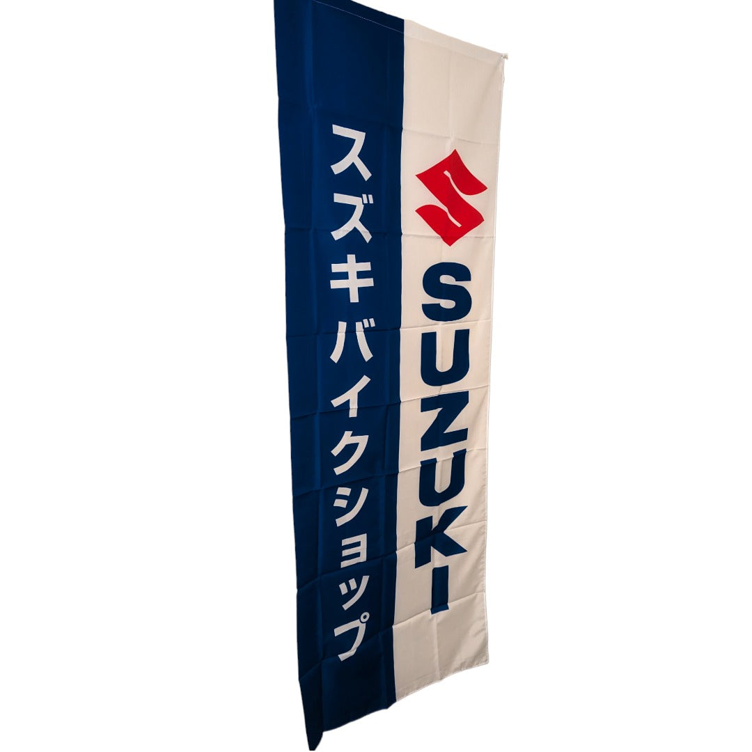 Suzuki Shop banner