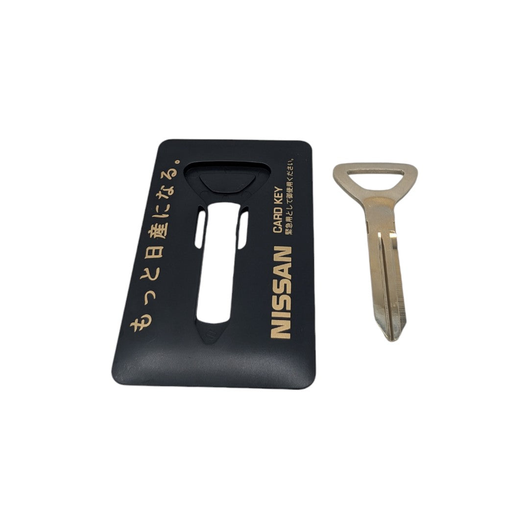 Nissan emergency uncut keycard