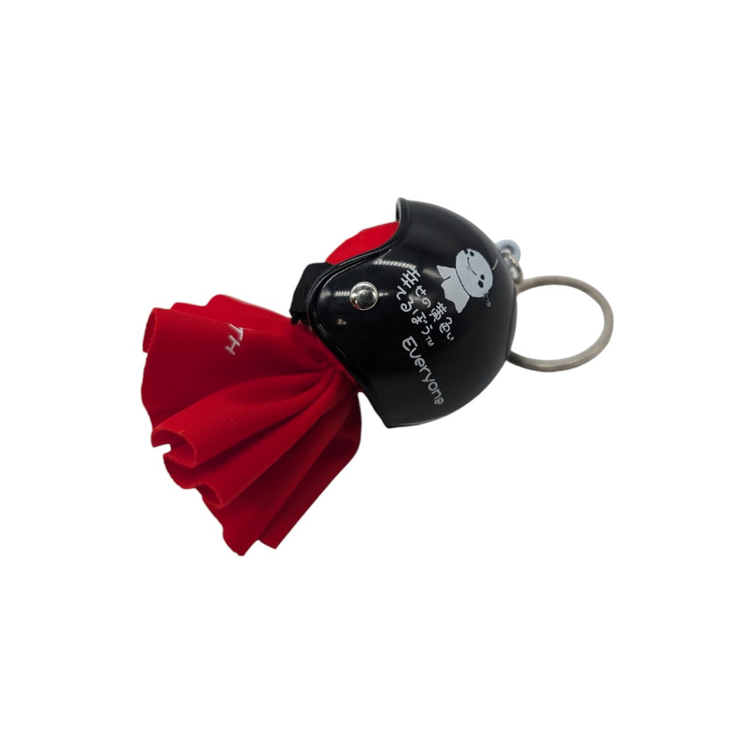 Murakami Motors Terubou Keychain. Racing