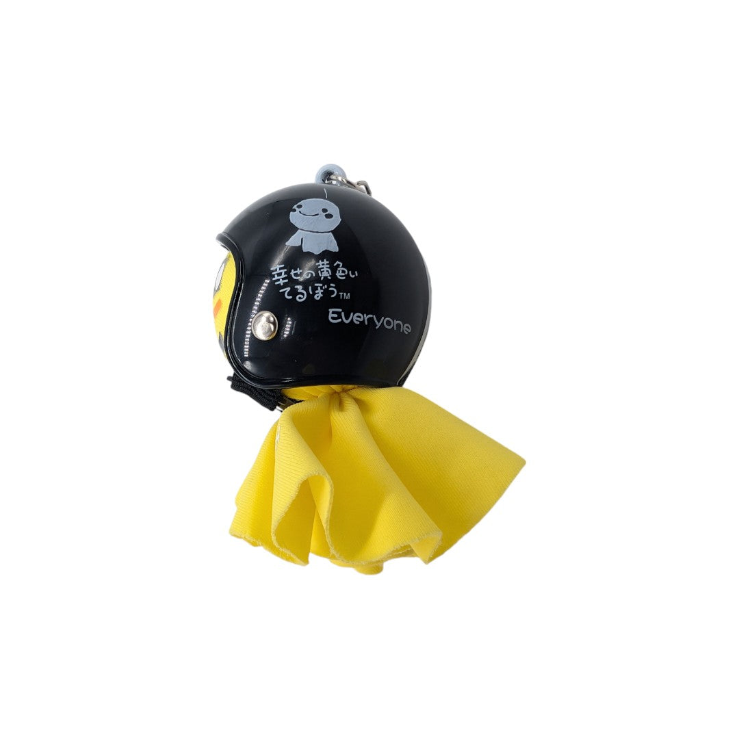 Murakami Motors Terubou Keychain. Racing