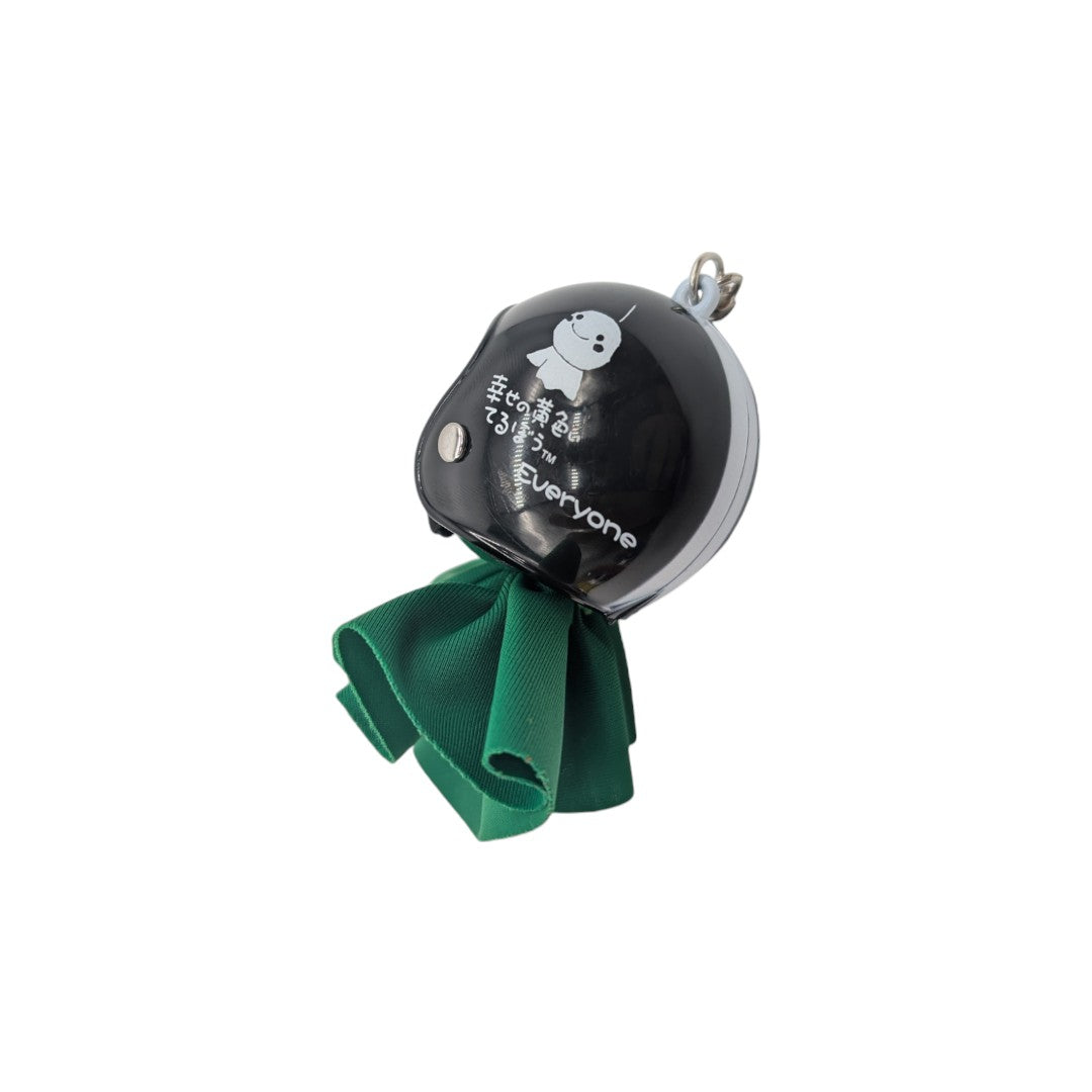 Murakami Motors Terubou Keychain. Racing