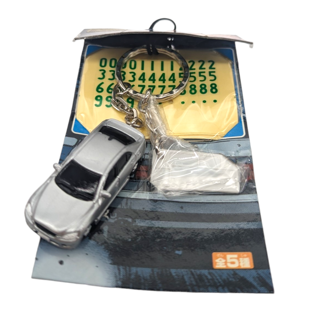 Initial D custom license plate keychain