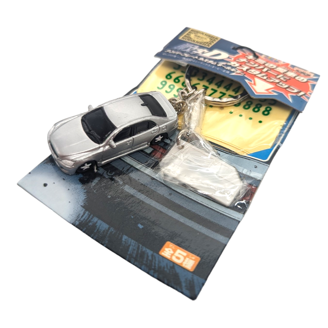 Initial D custom license plate keychain