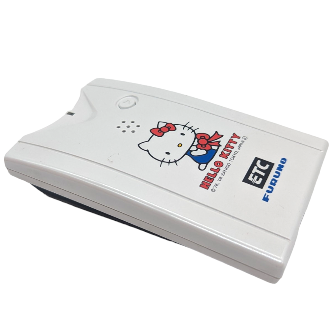 Hello Kitty ETC Reader, WHITE