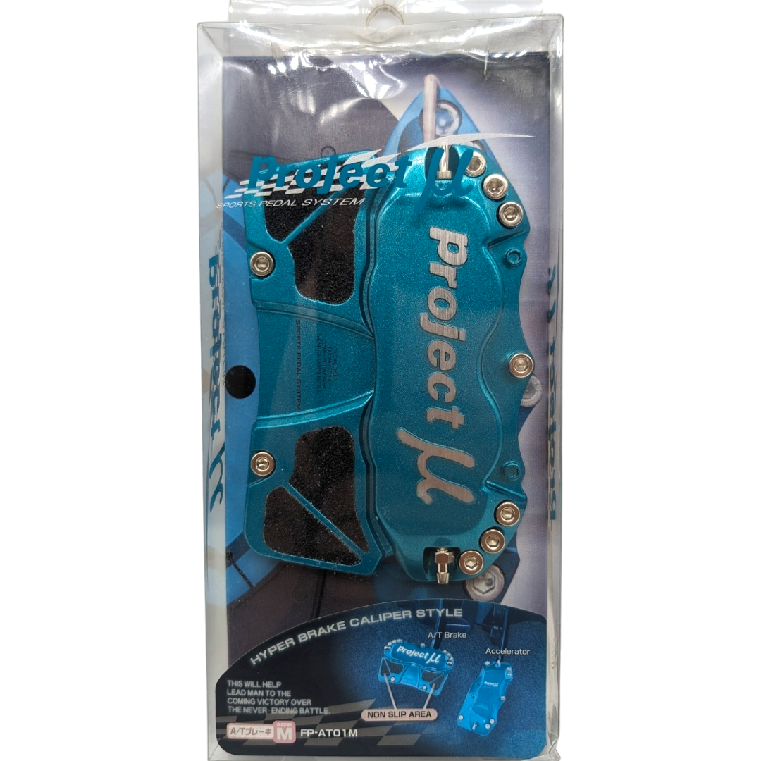 Project Mu Brake pedal cover(M) – Sakura Road