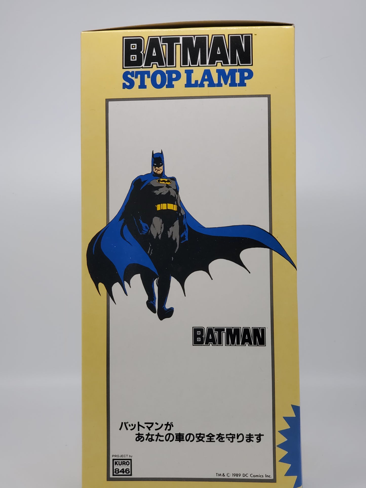Batman Stop Lamp (12V)