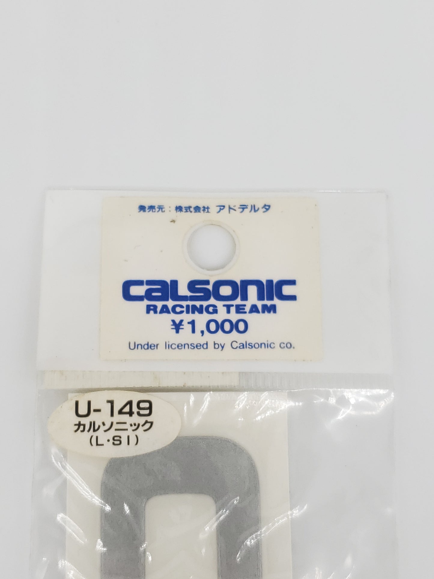 Calsonic Racing Team Sticker