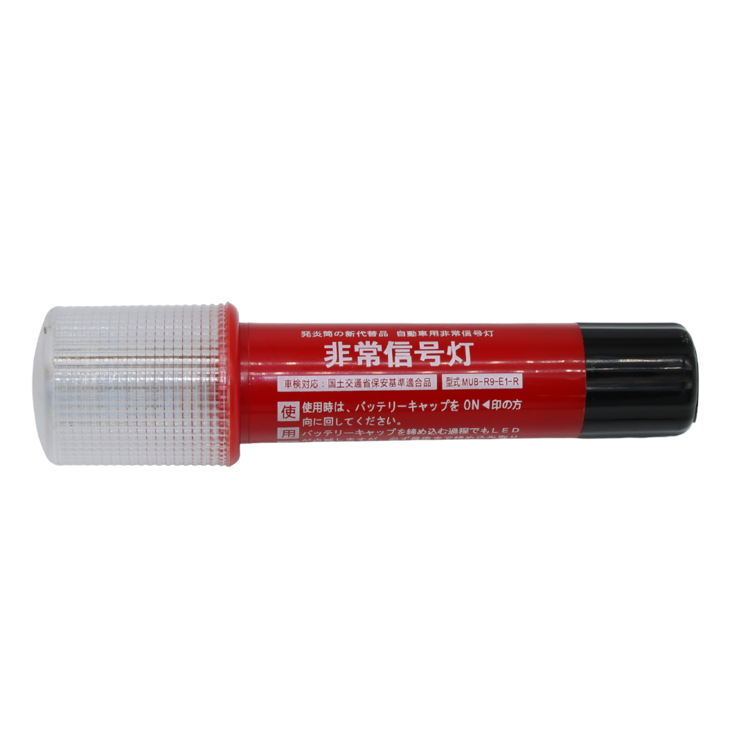JDM LED emergency road flare