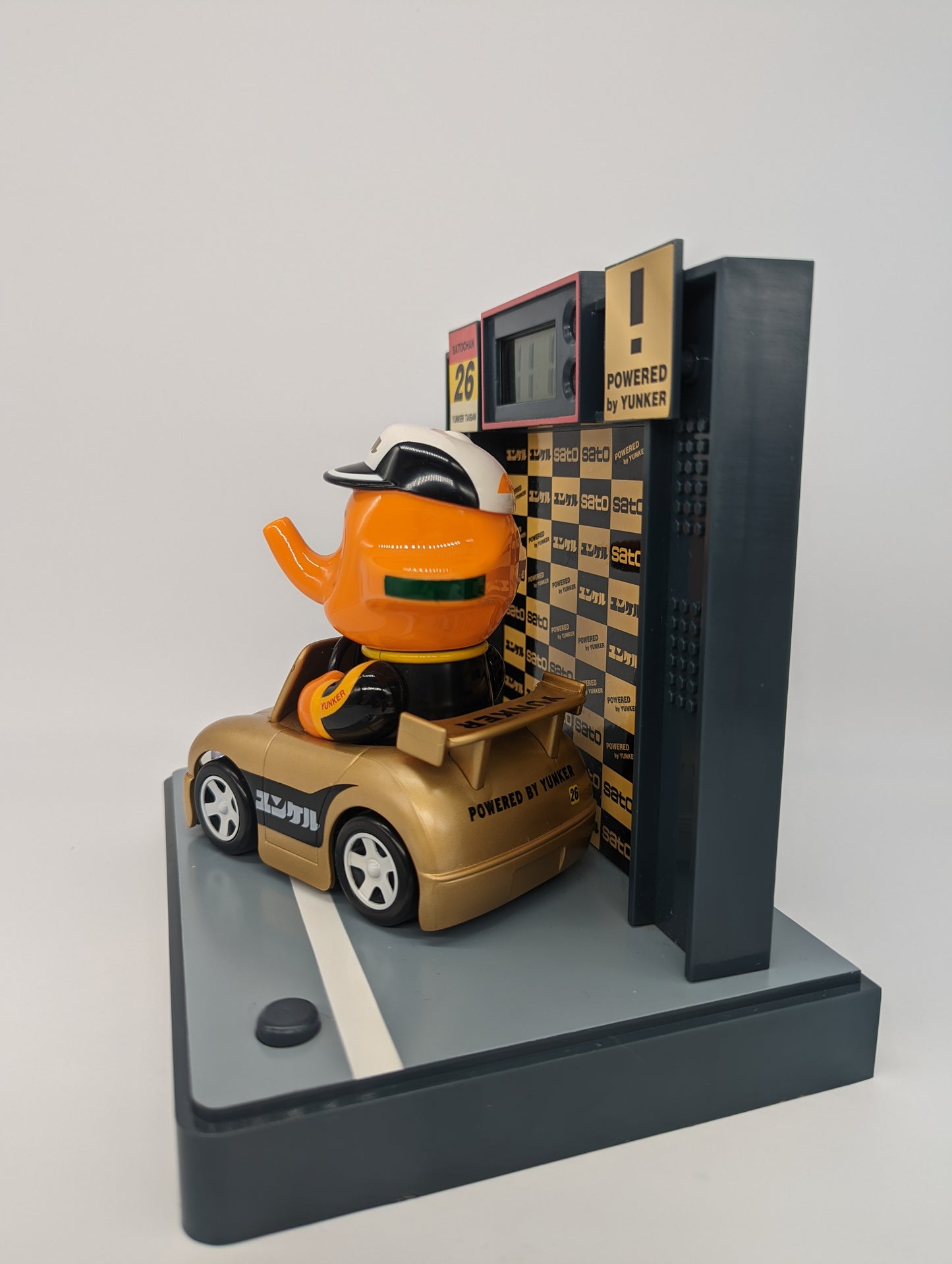 Yunker Sato Porsche 911 GT Clock
