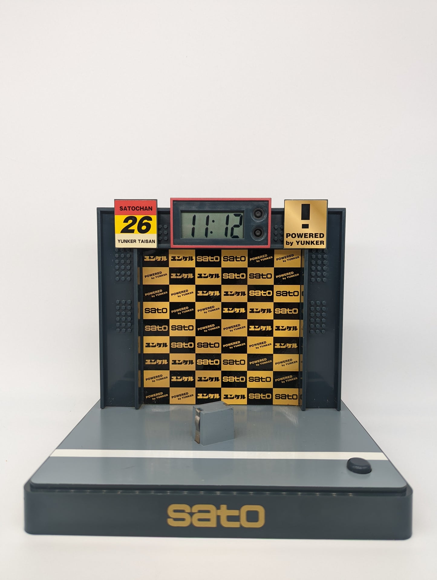 Yunker Sato Porsche 911 GT Clock