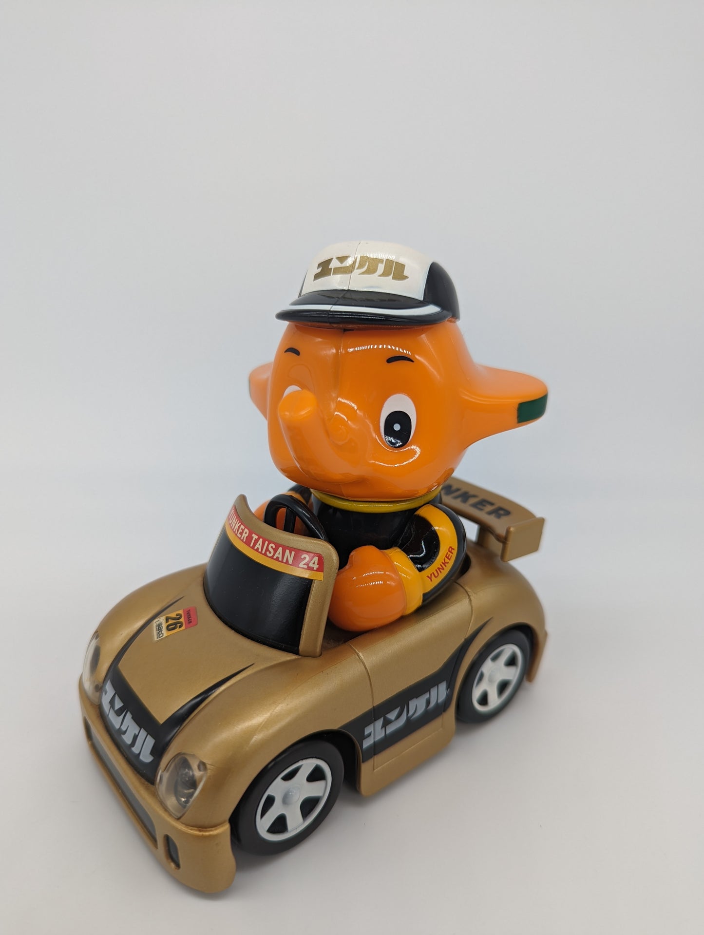 Yunker Sato Porsche 911 GT Clock