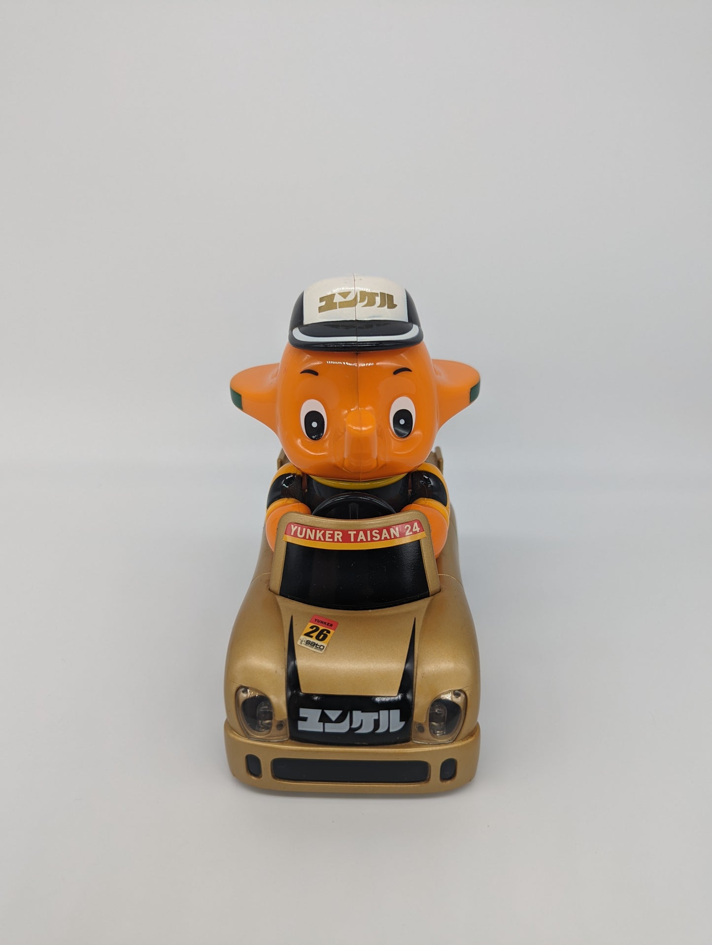 Yunker Sato Porsche 911 GT Clock