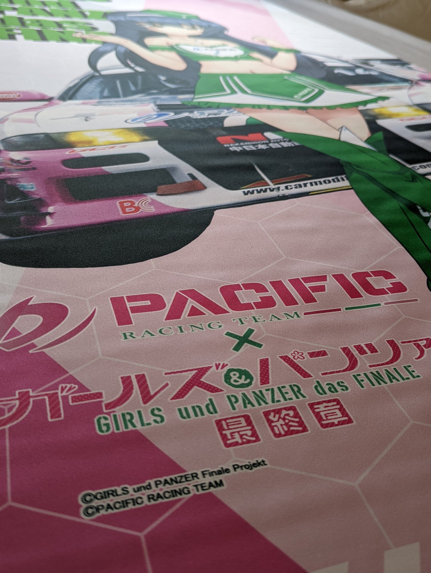 Pacific Racing x Girls und Panzer. Mako Reizei