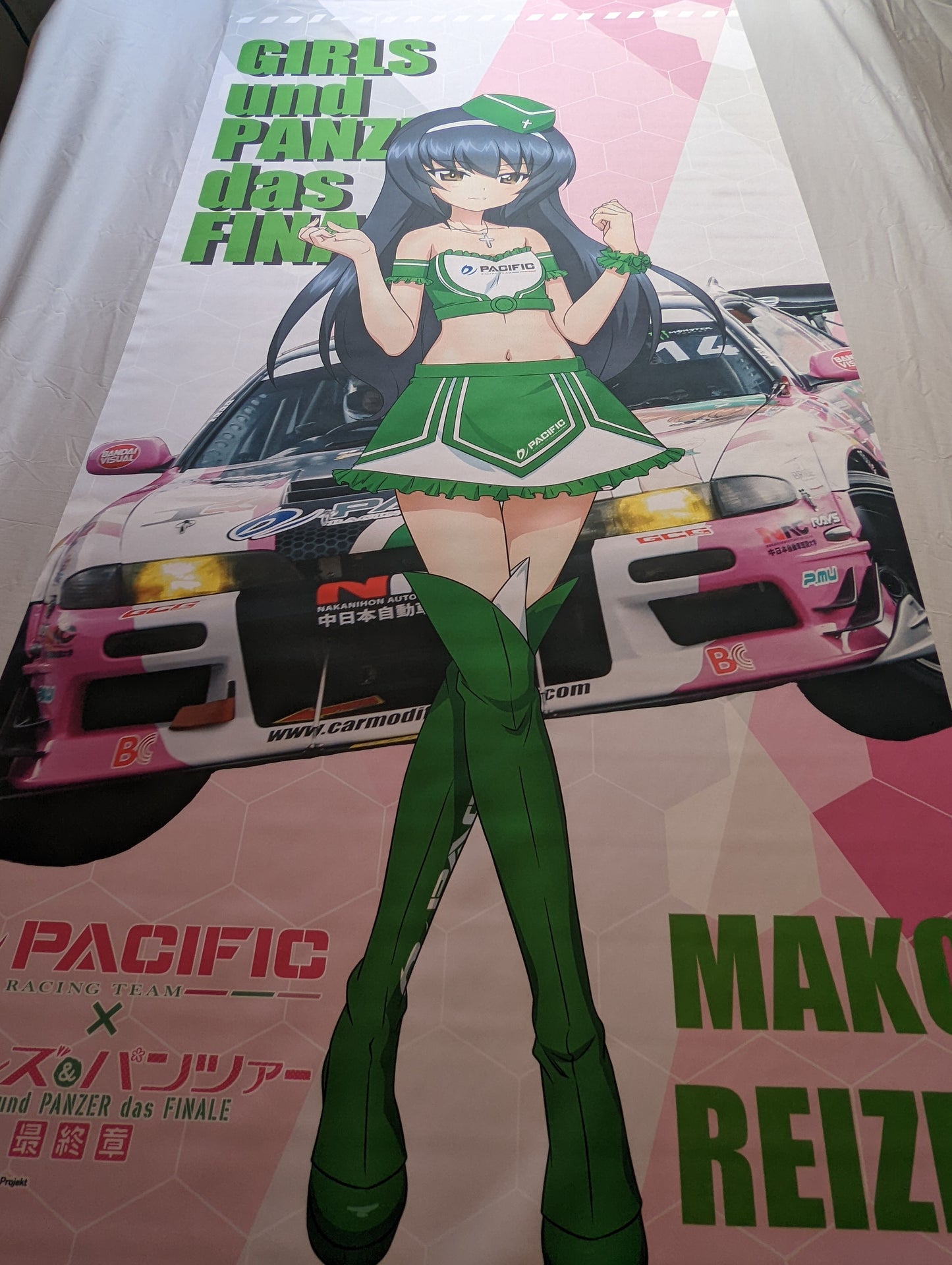 Pacific Racing x Girls und Panzer. Mako Reizei