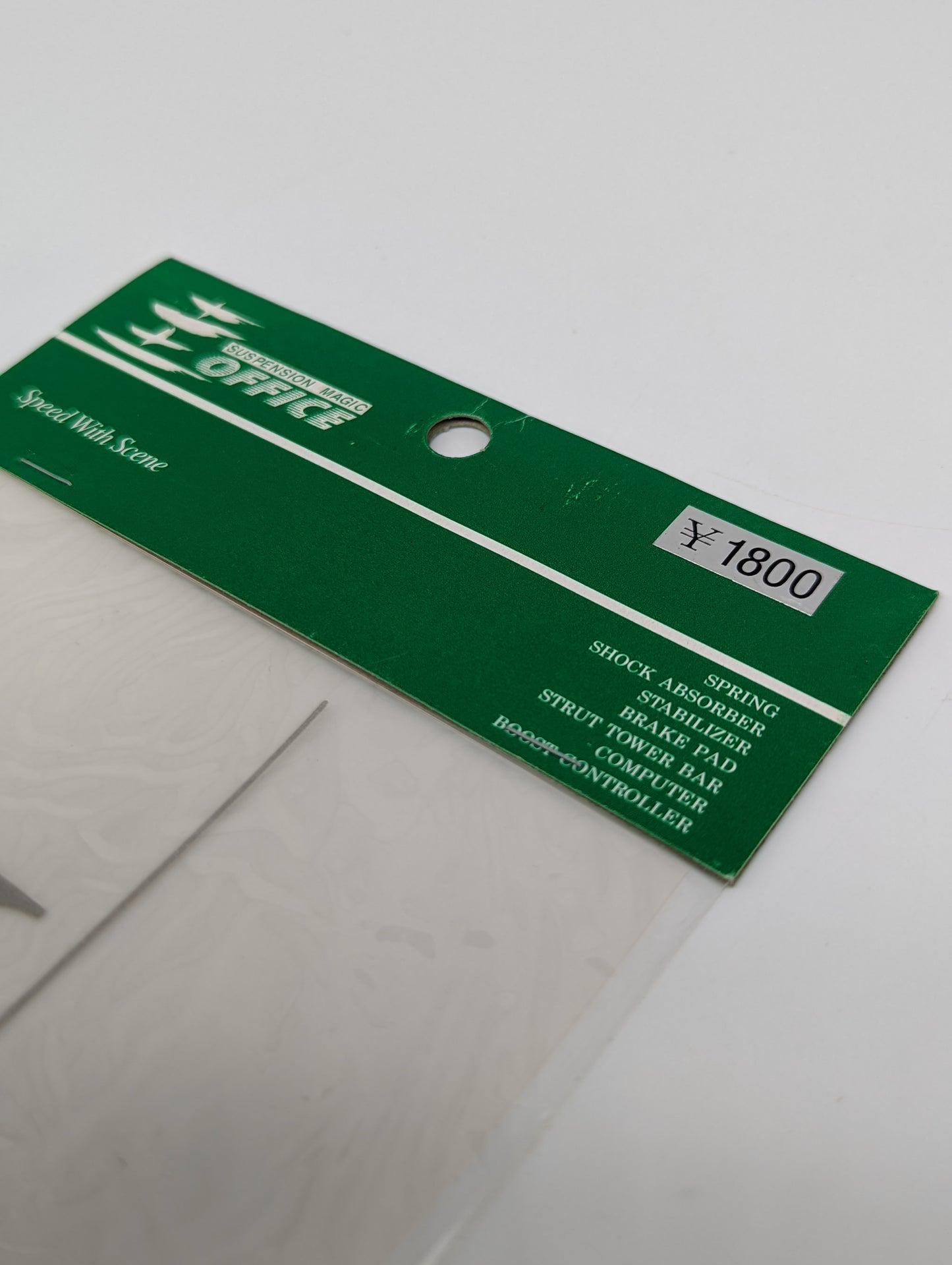 NOS Kei Office decal, K. Tsuchiya