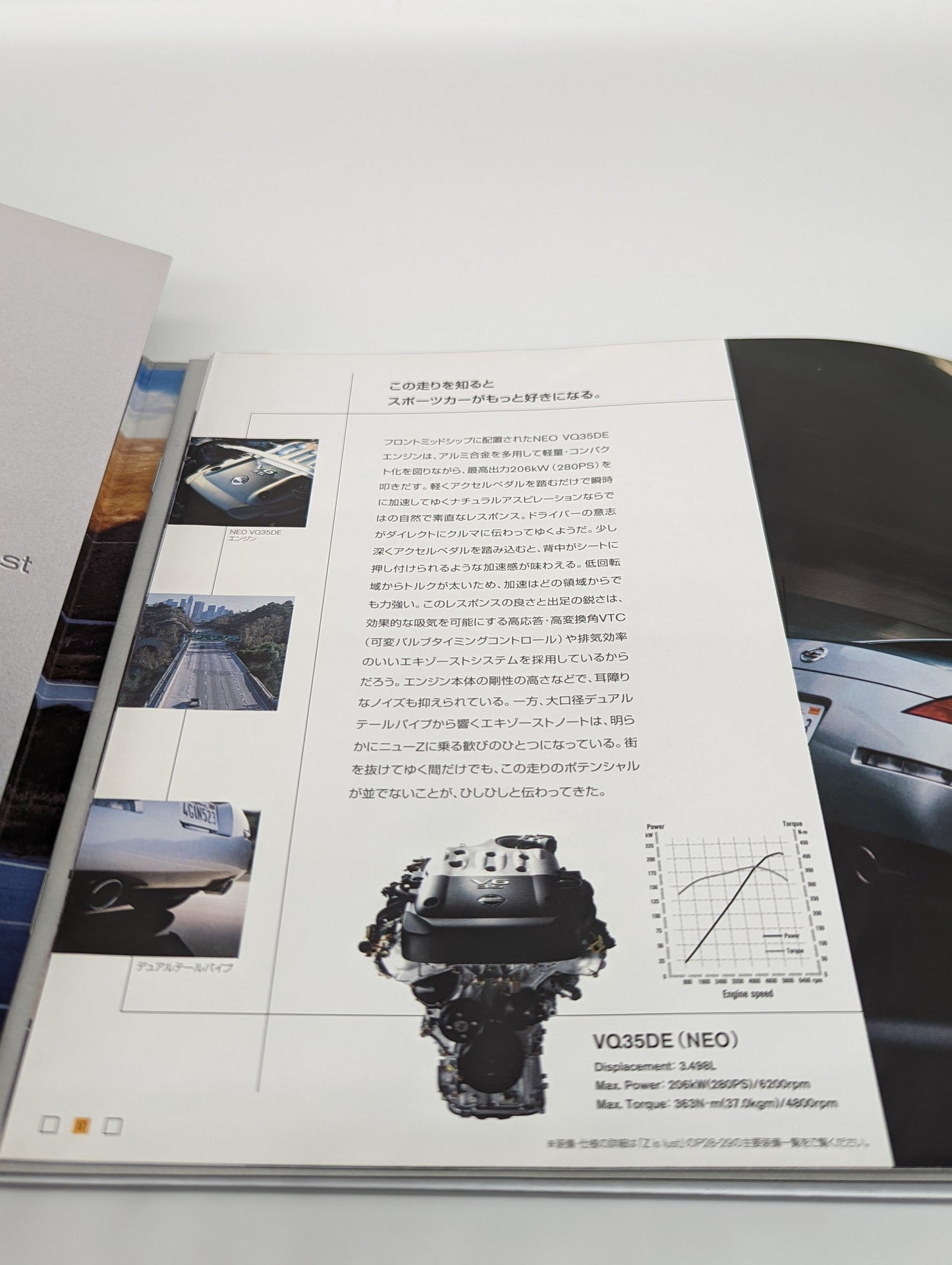 350z Japanese dealership book/point of sale