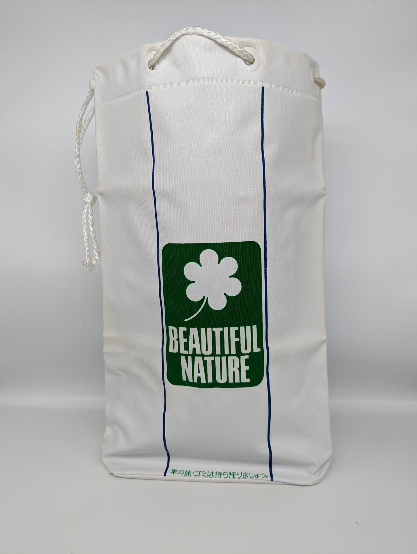 KenMari Summer Bag and brochure, NOS/NIB