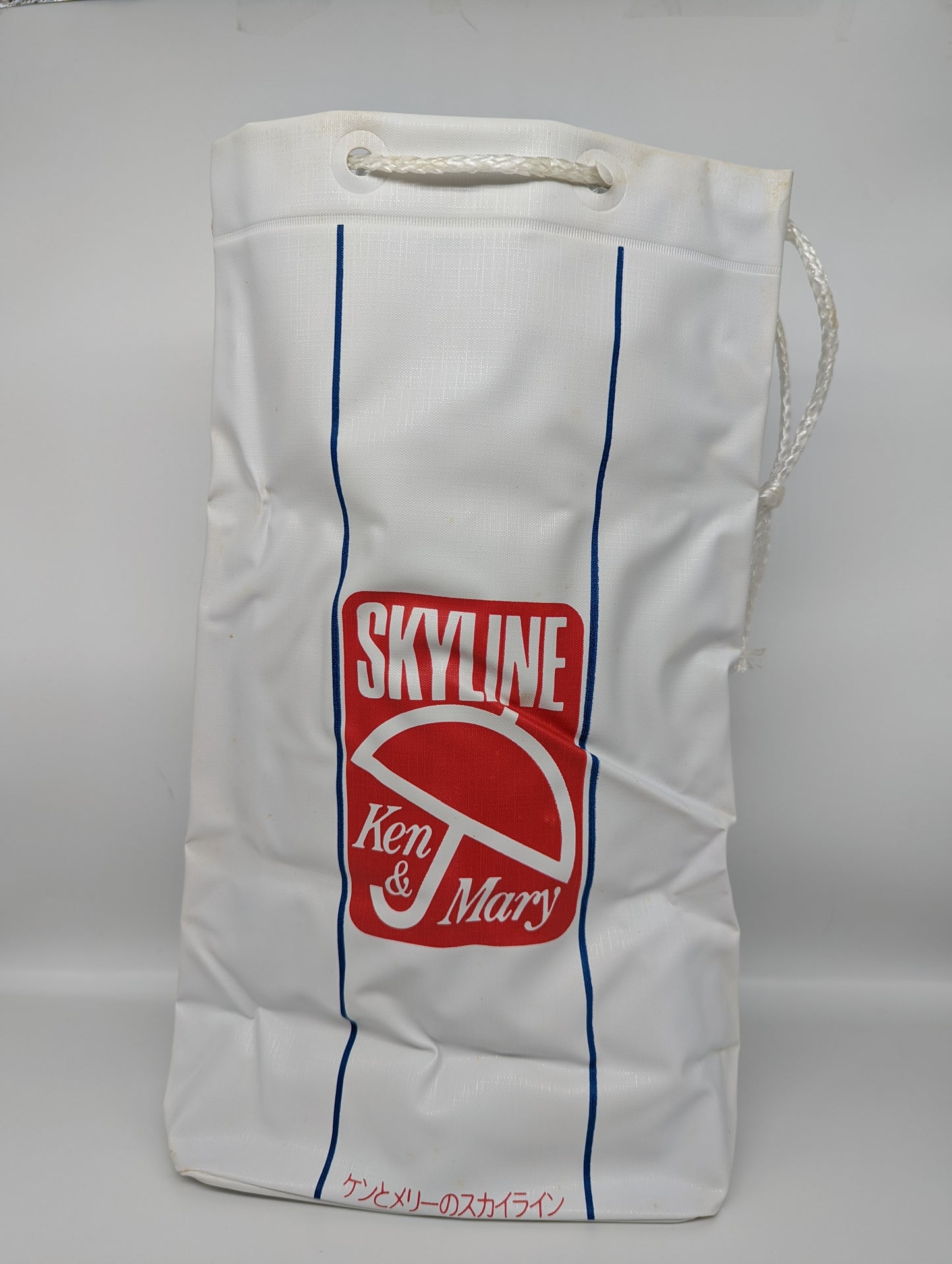 KenMari Summer Bag and brochure, NOS/NIB