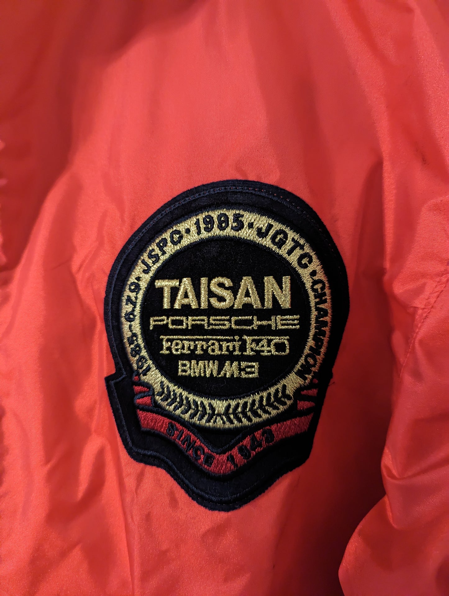 Taisan JGTC windbreaker, Large