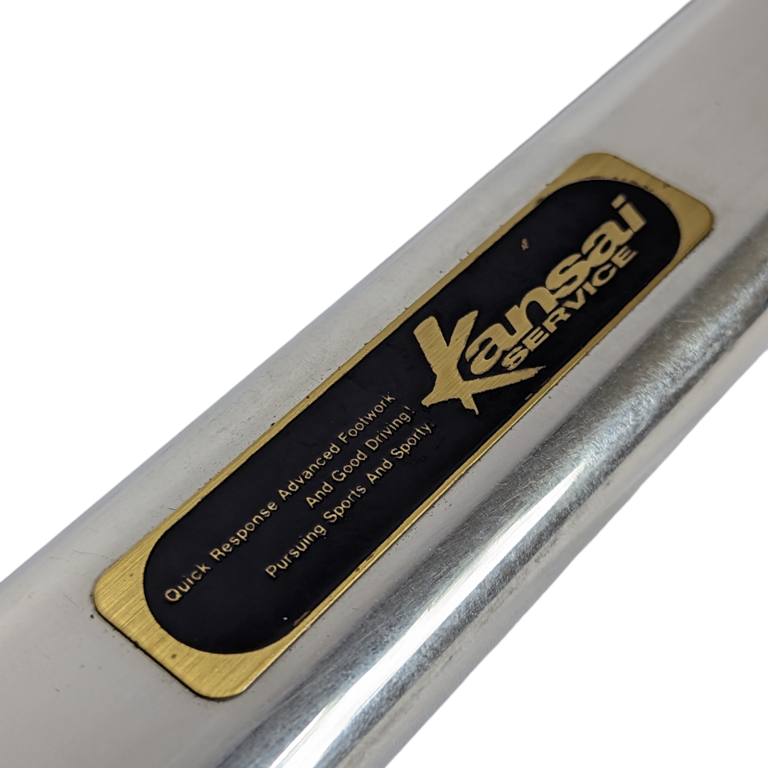 HKS/Kansei R32/BNR32 Rear Strut bar