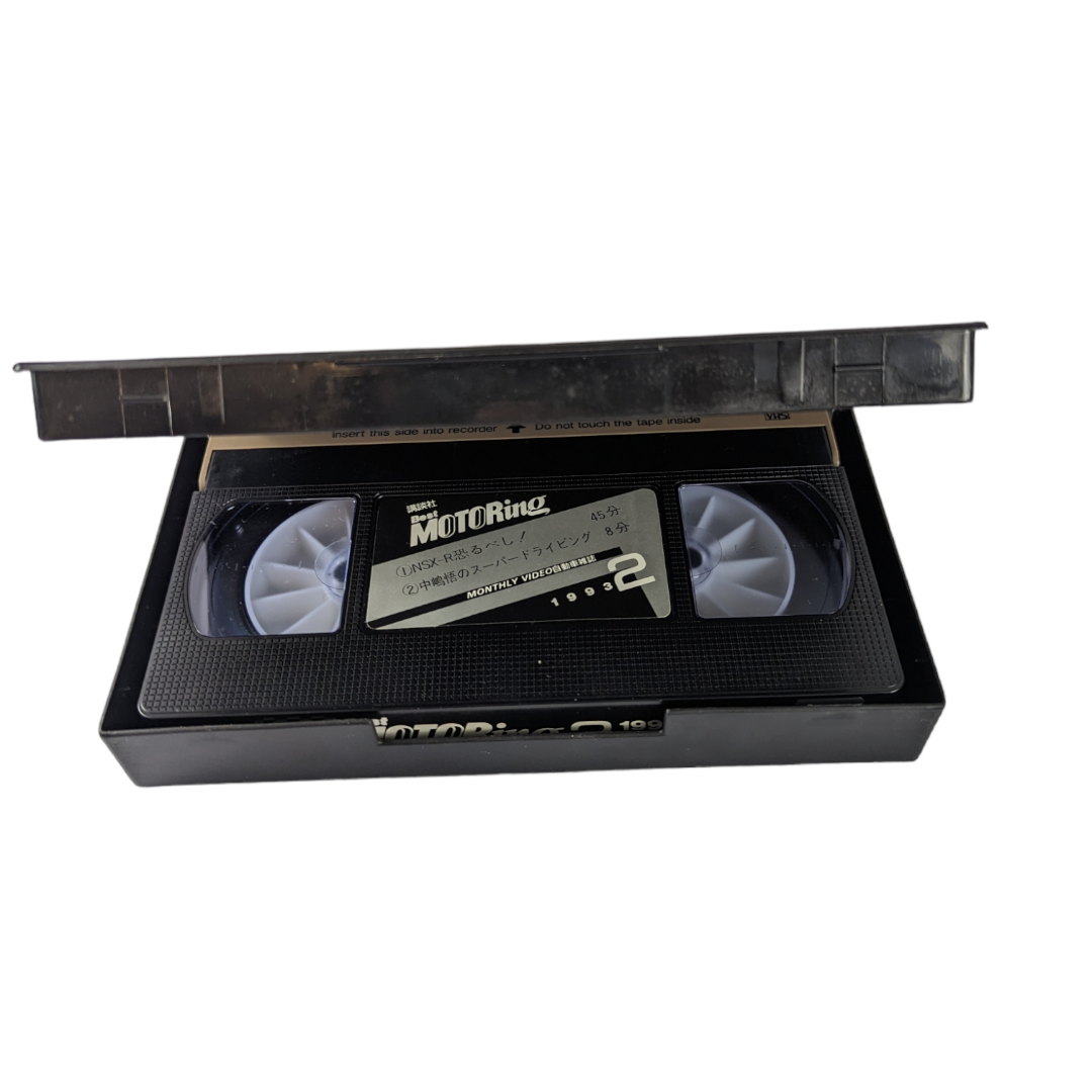 NSX-R Battle: Best Motoring 1993 Febuary