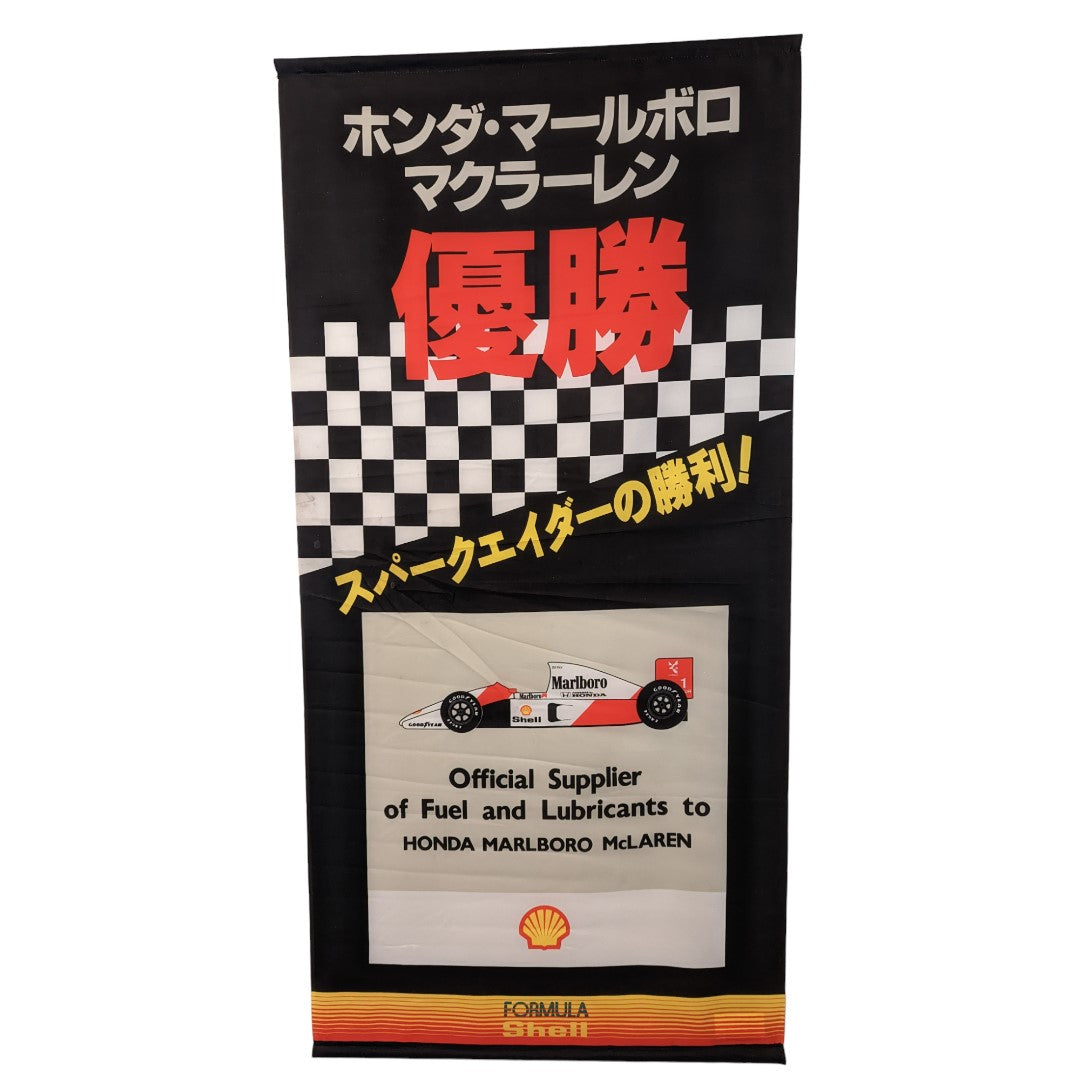 Formula Shell Wall Scroll