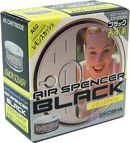 Eikosha Air Spencer