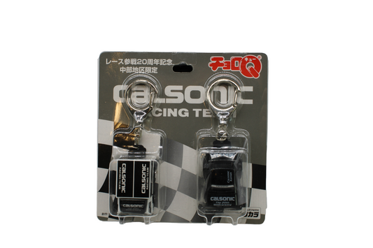 Calsonic Race Team Keychain Set