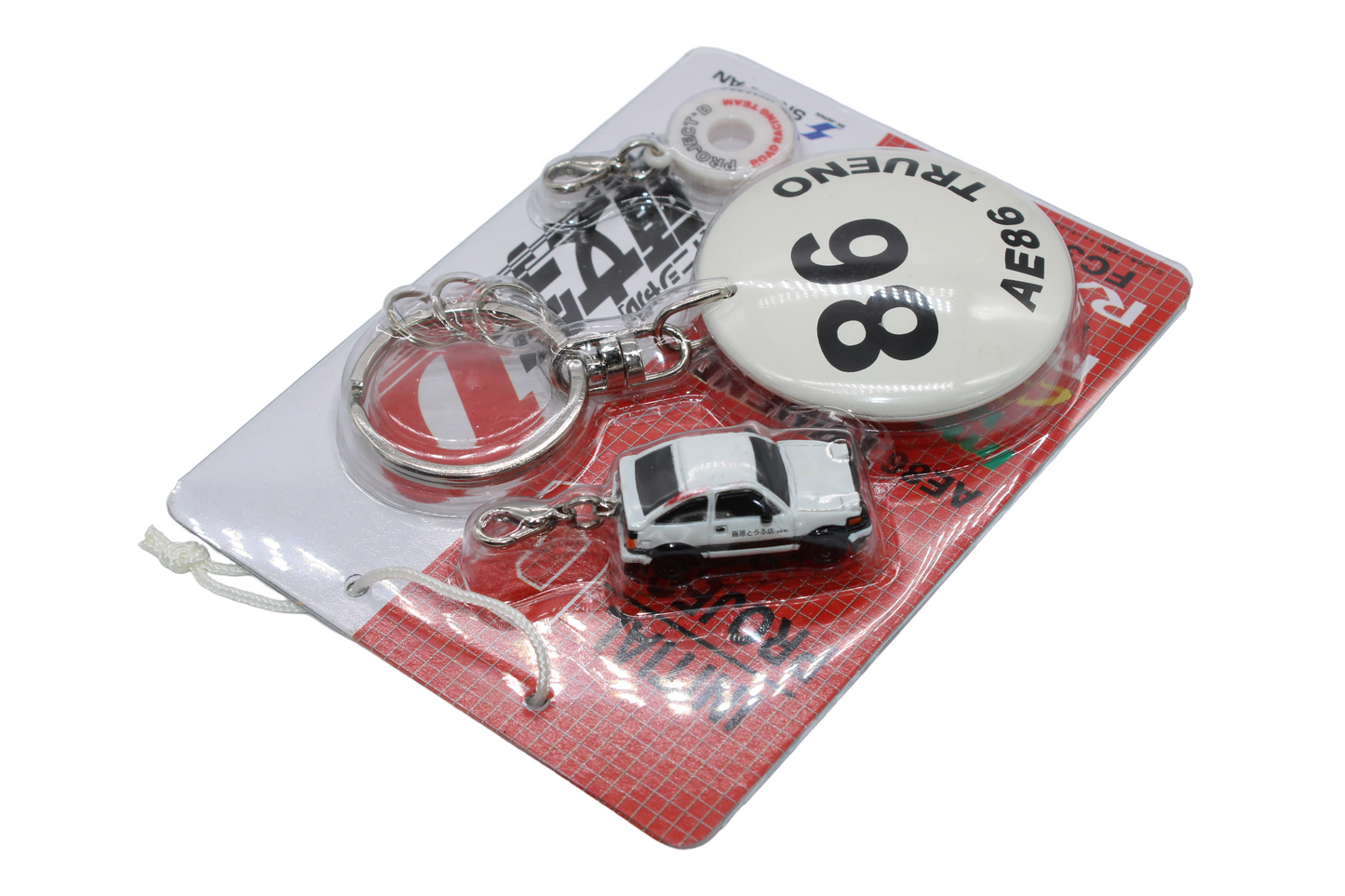 AE86 Initial D keychain set