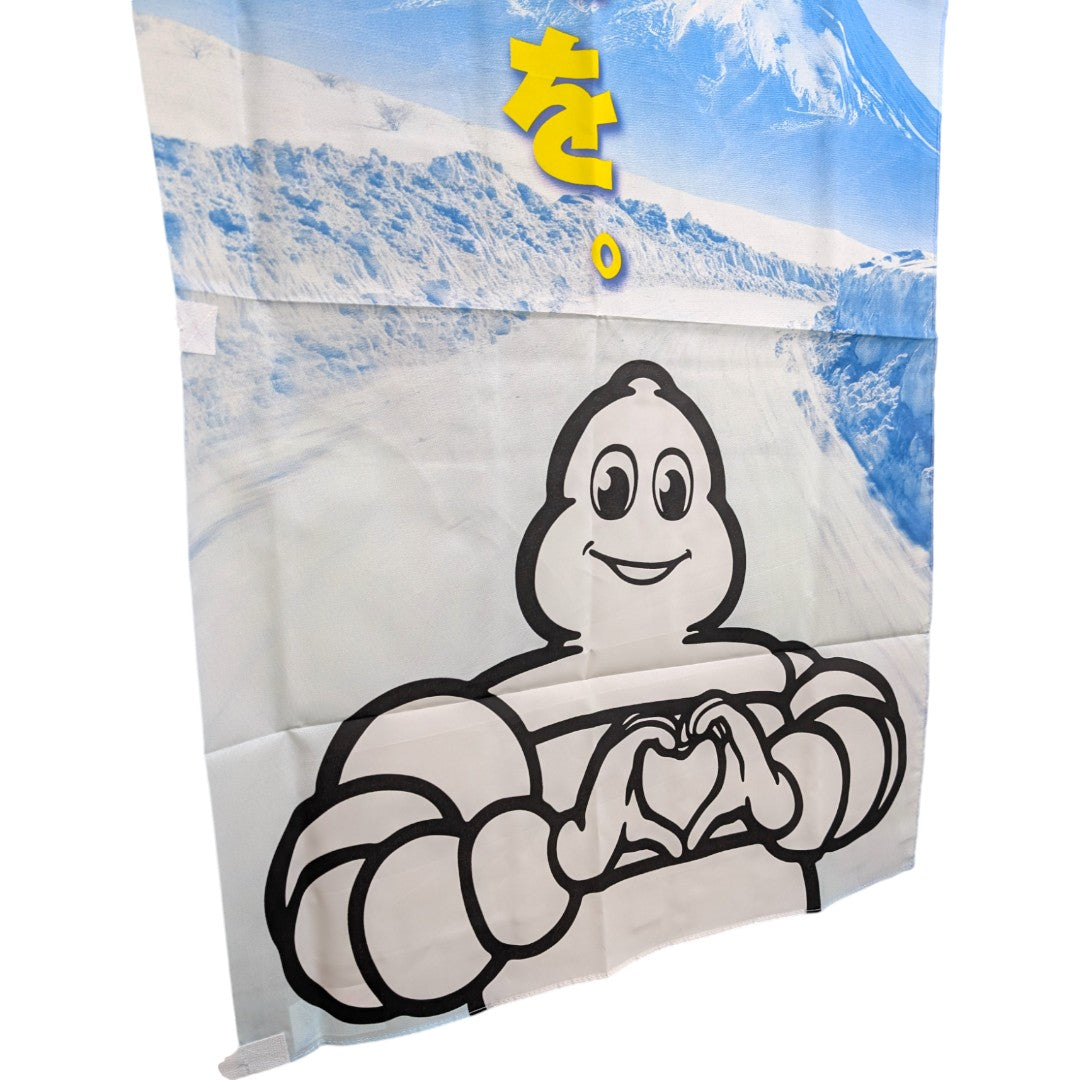 Michelin "Enjoy Winter" Nobori