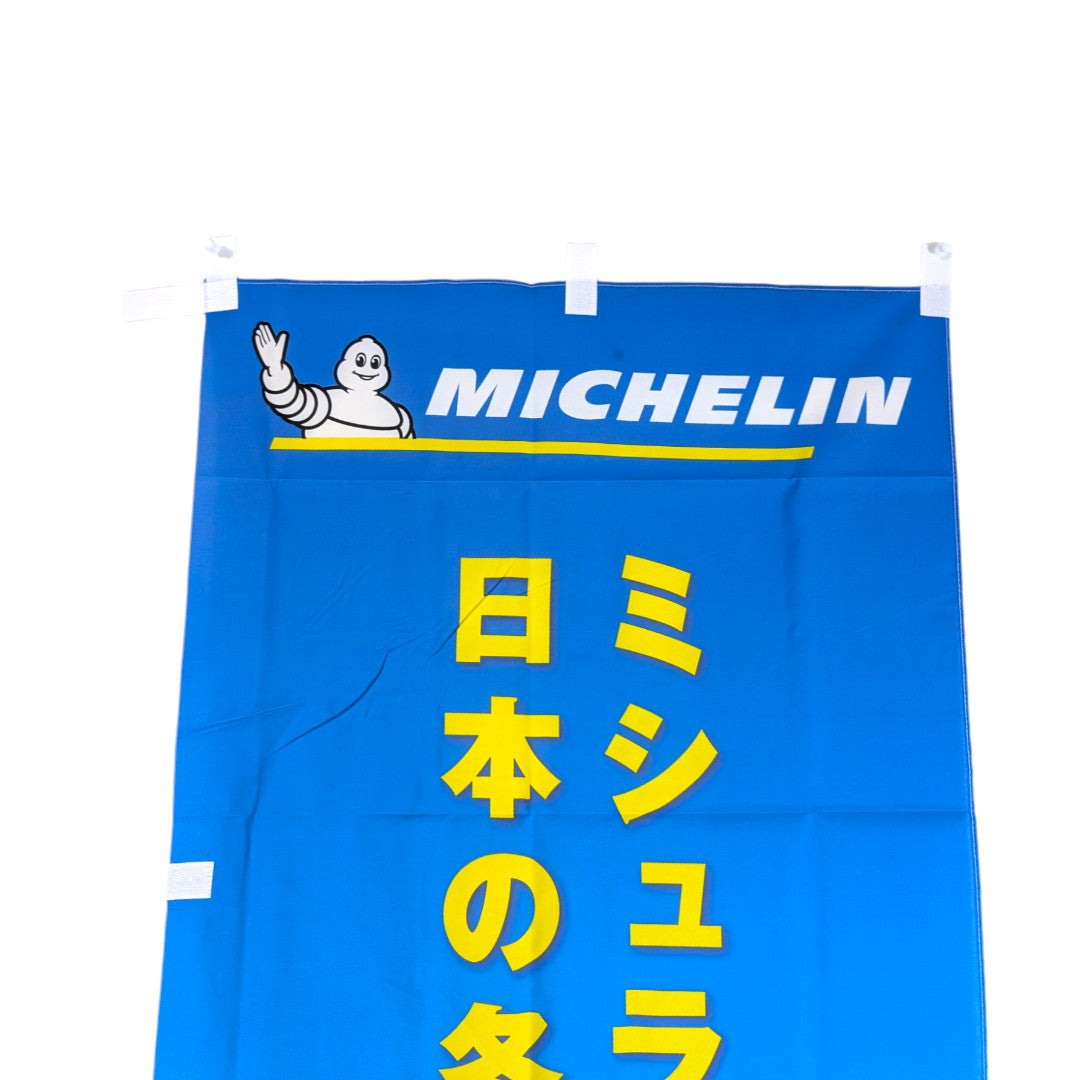 Michelin "Enjoy Winter" Nobori