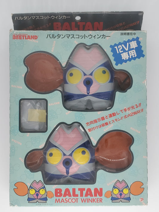 Ultraman Baltan Winker Mascot