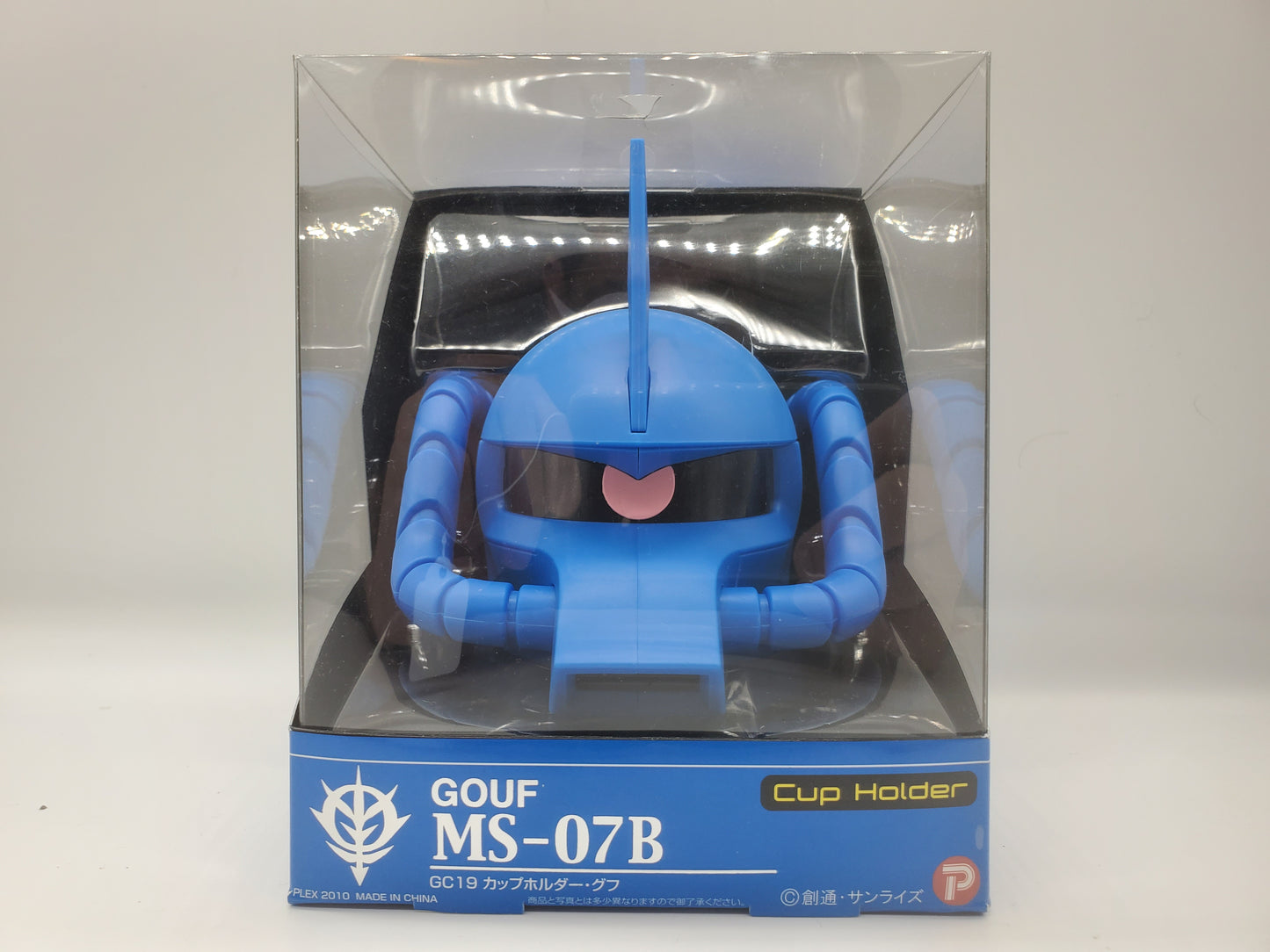 Gundam Gouf Vent Cup Holder
