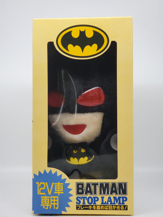 Batman Stop Lamp (12V)