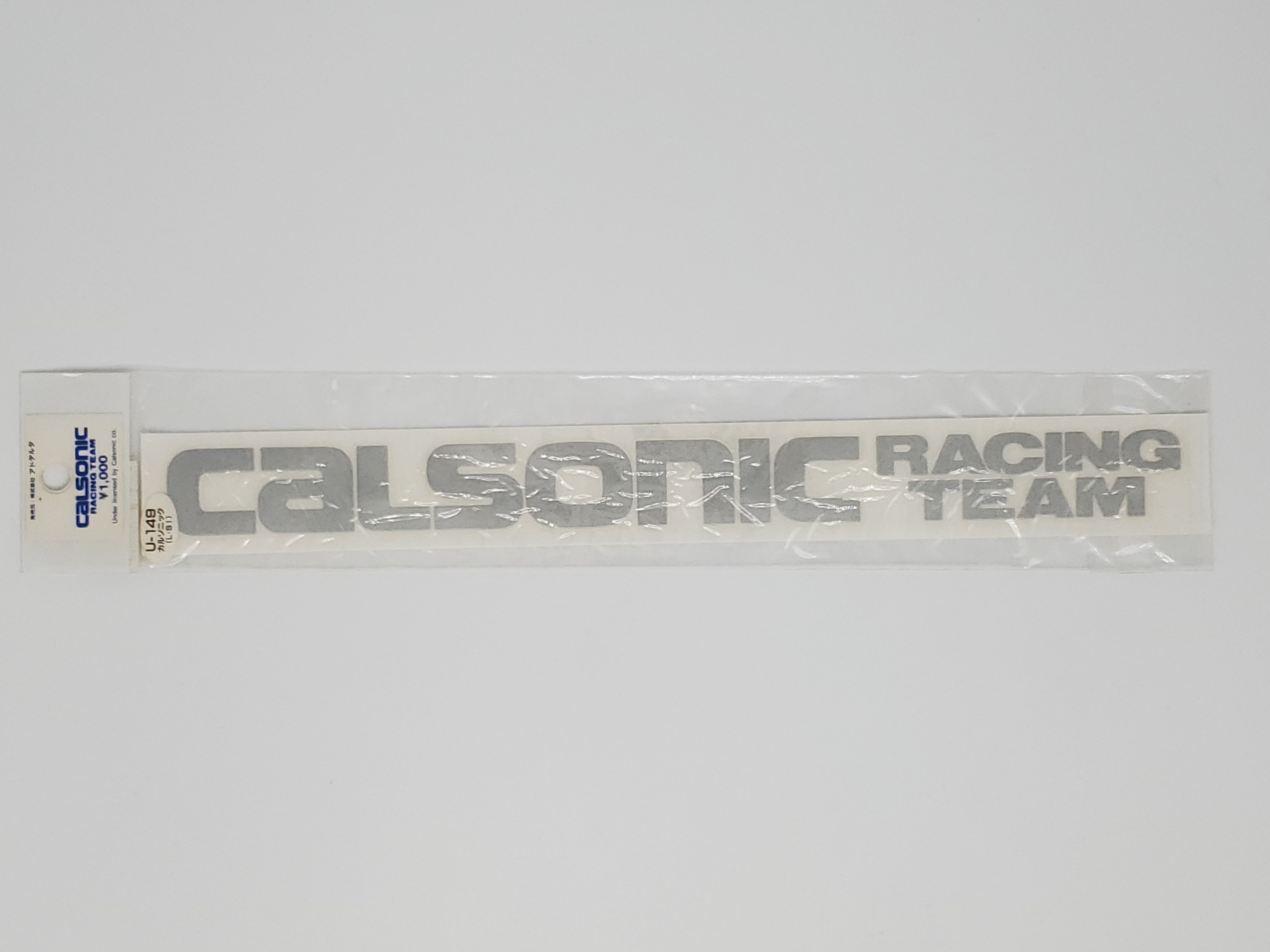 Calsonic Racing Team Sticker – Sakura Road