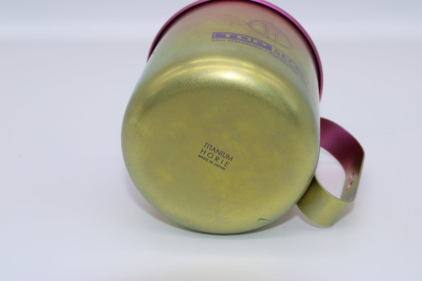 Top Secret Titanium Mug