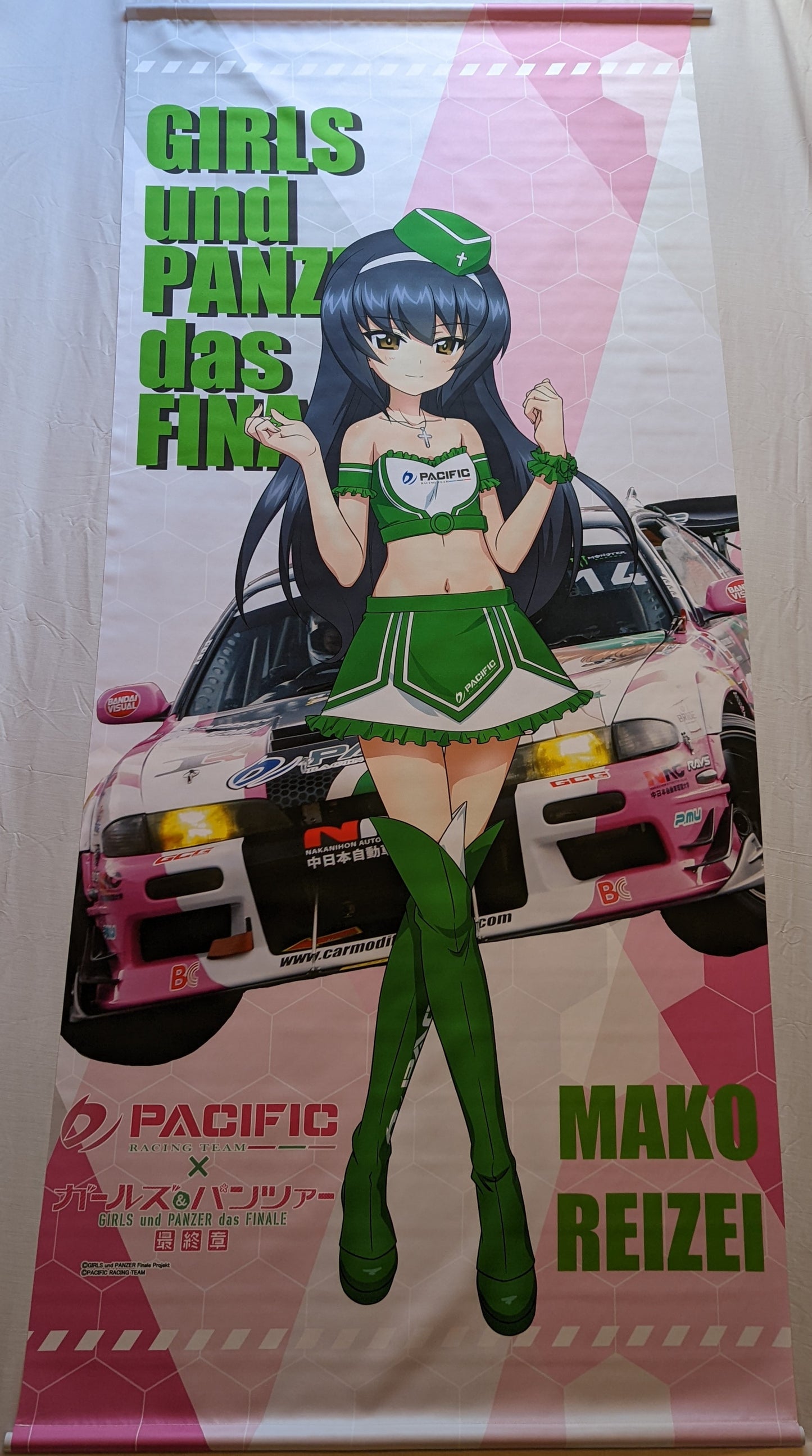 Pacific Racing x Girls und Panzer. Mako Reizei