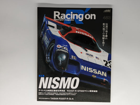 Racing ON: Nismo Racing History