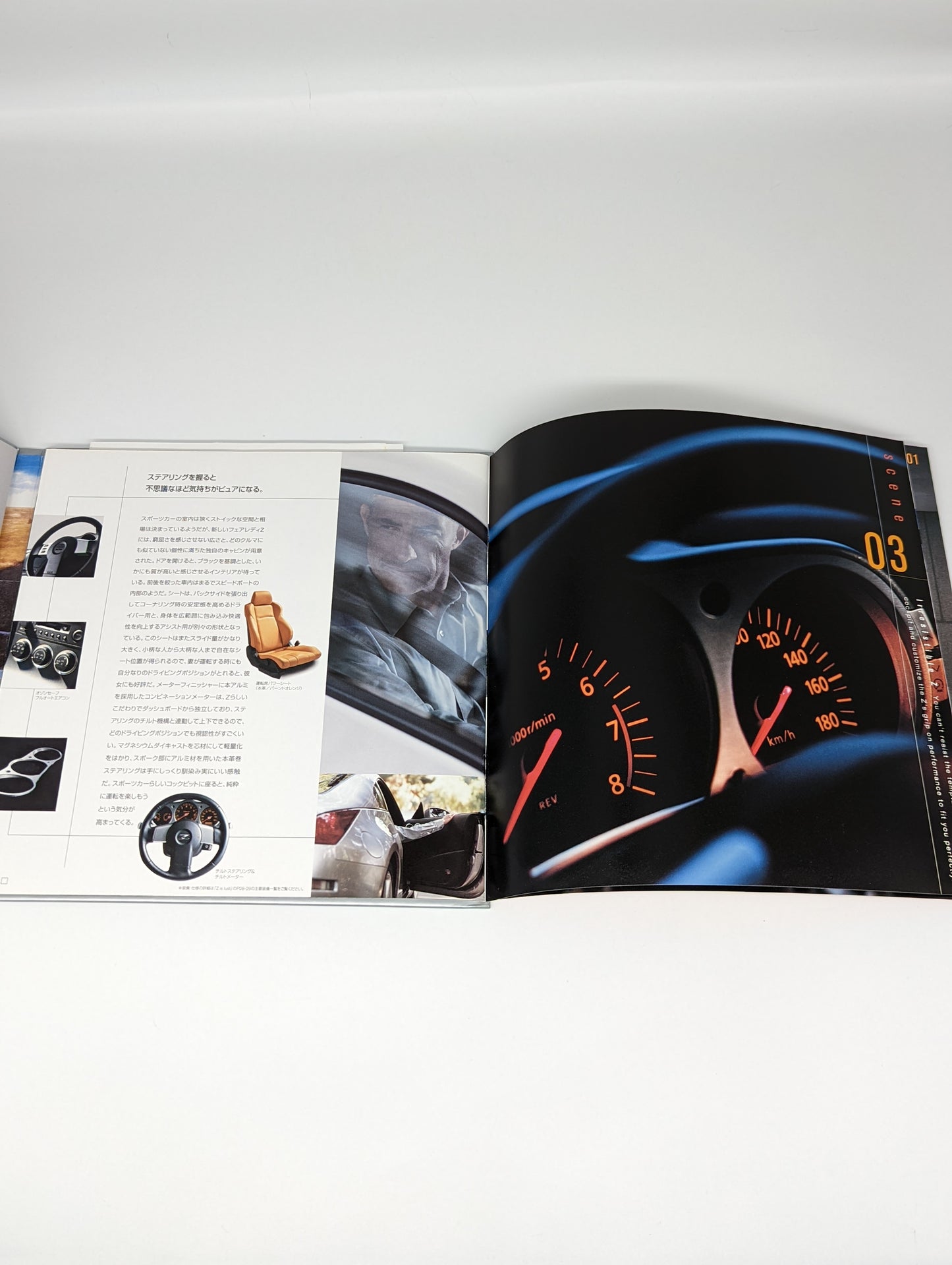350z Japanese dealership book/point of sale
