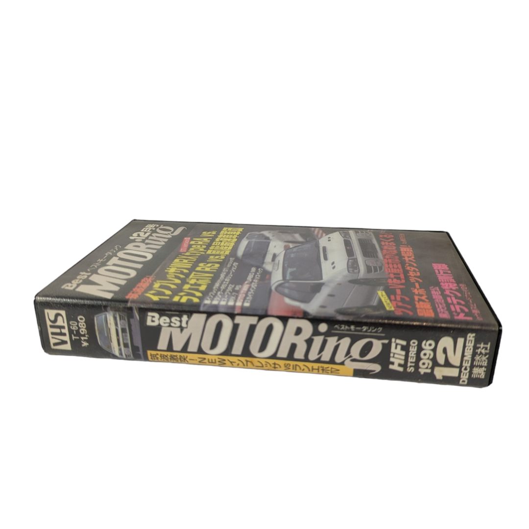 Wrx vs Evo awd shootout: Best Motoring 1992 December VHS